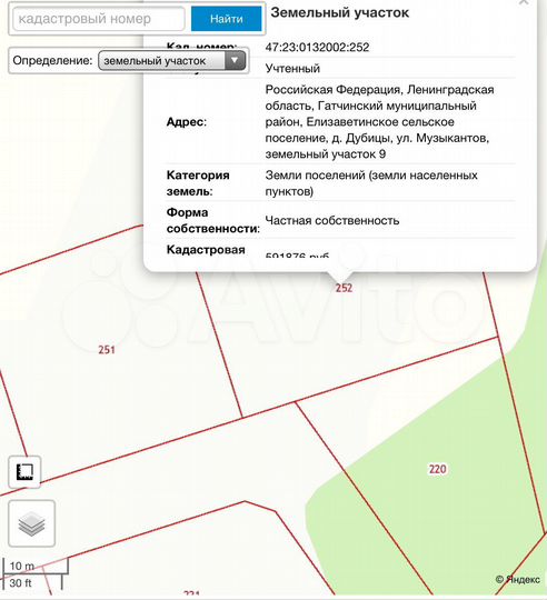 Участок 10,3 сот. (ИЖС)