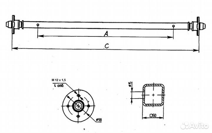 Ось для прицепа рессорная 750 кг мзса 817708.003