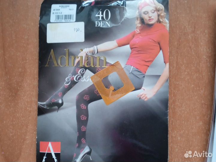 Колготки подростковые, детские, женские новые