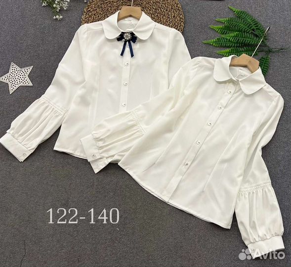 Школьная блузка для девочки 122-152
