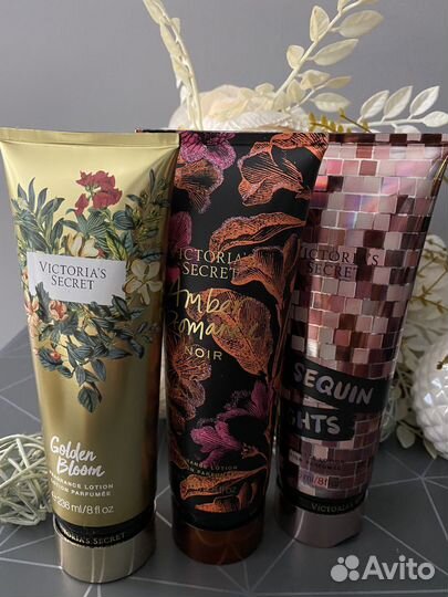 Парфюмерные лосьоны для тела