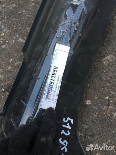 Накладка порога левая Kia Rio X-Line 4 2019