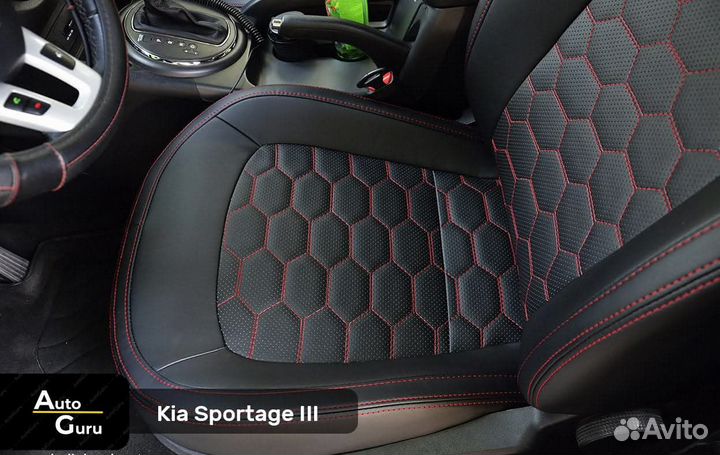 Чехлы на Kia Sportage 3