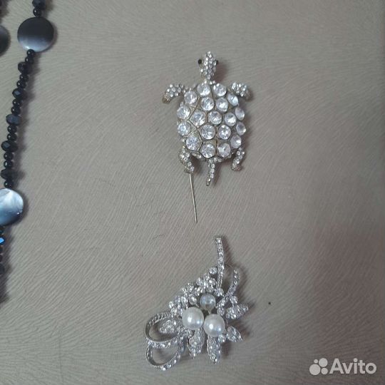 Бусы