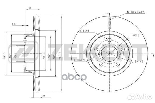 Диск торм. перед. Subaru Forester (SF SG SH)
