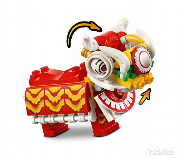 Lego Exclusive 80104 Lion Dance