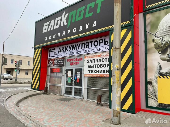 Автоматическое зарядное устройство Deko dkcc10