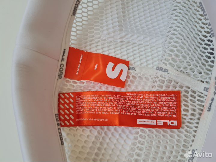 Белые спортивные джоггеры из крупной сетки idle