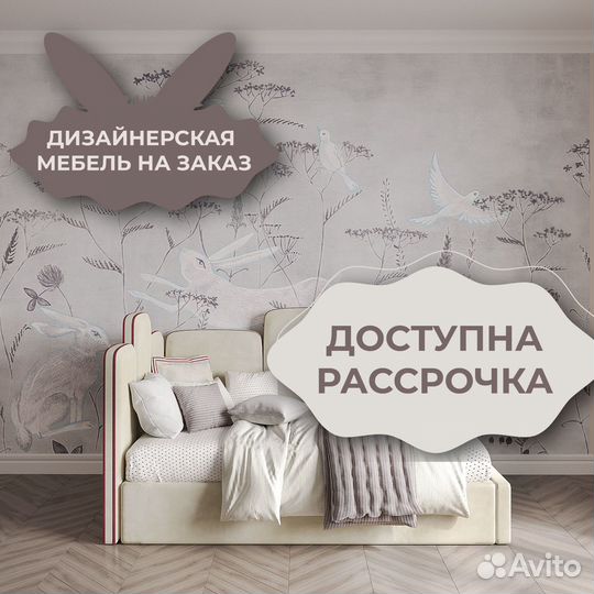 Кровать детская любой цвет и размер на заказ