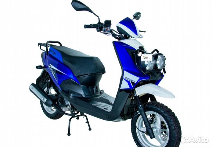 Скутер racer RC150T-15X BWS (синий)