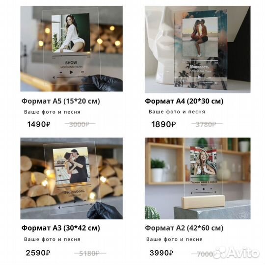 Живая фоторамка Бесплатный макет