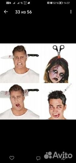 Ободок на хеллоуин