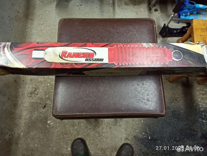 Рулевой демпфер