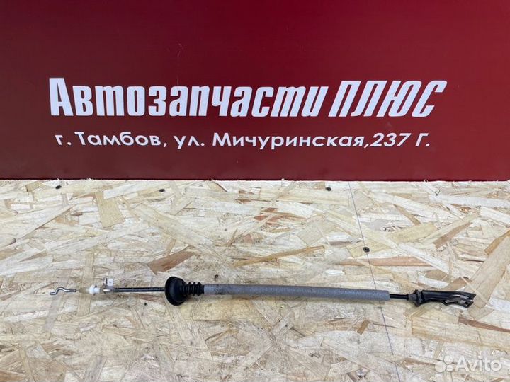 Трос замка двери передний левый Volkswagen Polo