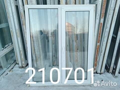 Пластиковые Окна Б/У 1540(в) х 1260(ш)