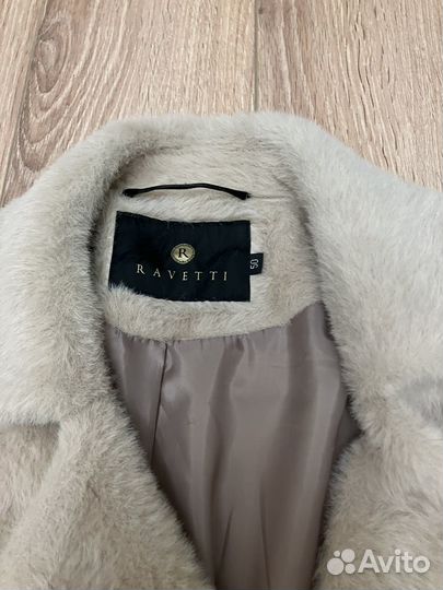 Пальто женское демисезонное 50