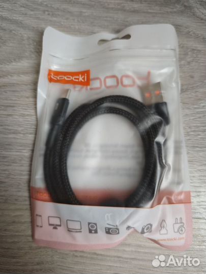 Кабели USB type C