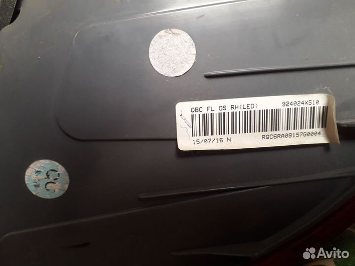 Фара задняя правая kia rio 3 светодиодная лед