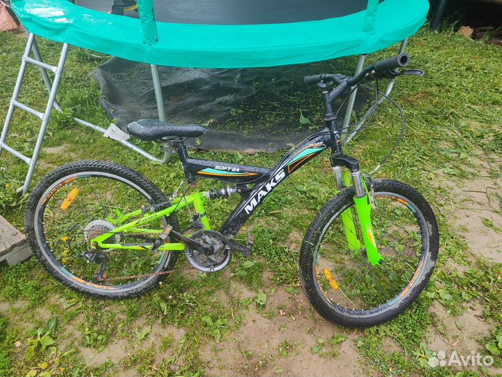 Велосипед подростковый 20 бу