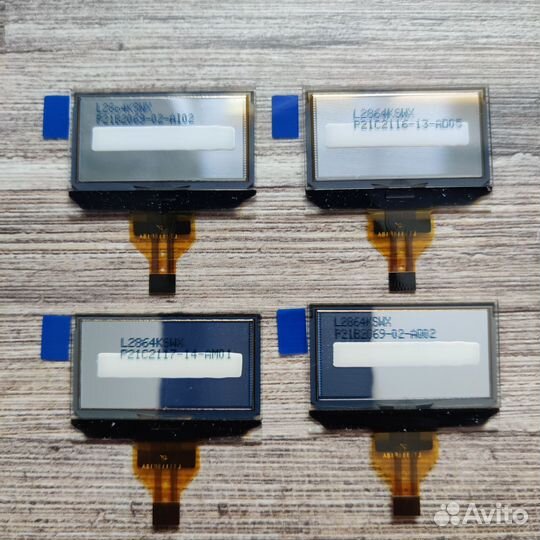 Дисплей сигнализации Pandora