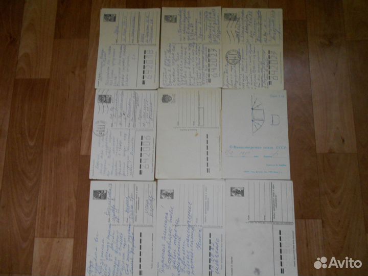 Открытки СССР Зарубина