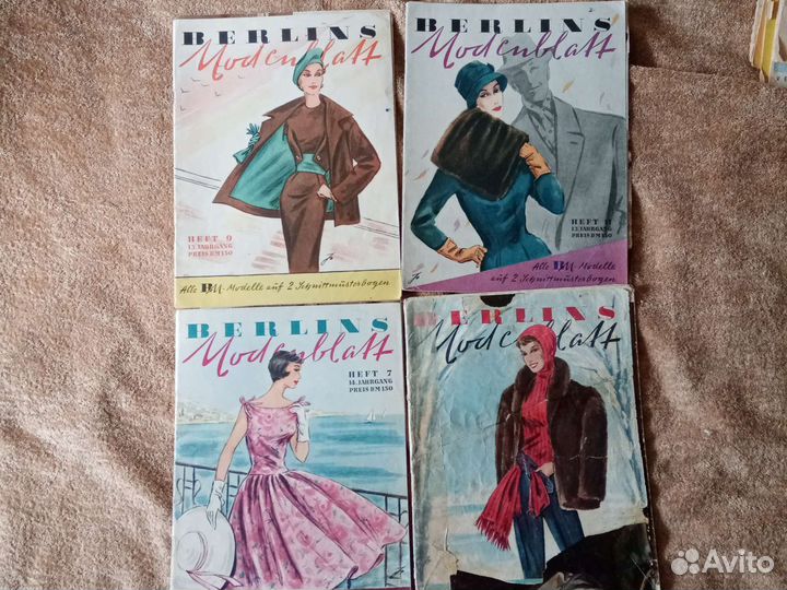 Коллекция редких немецких журналов 50е - 80е