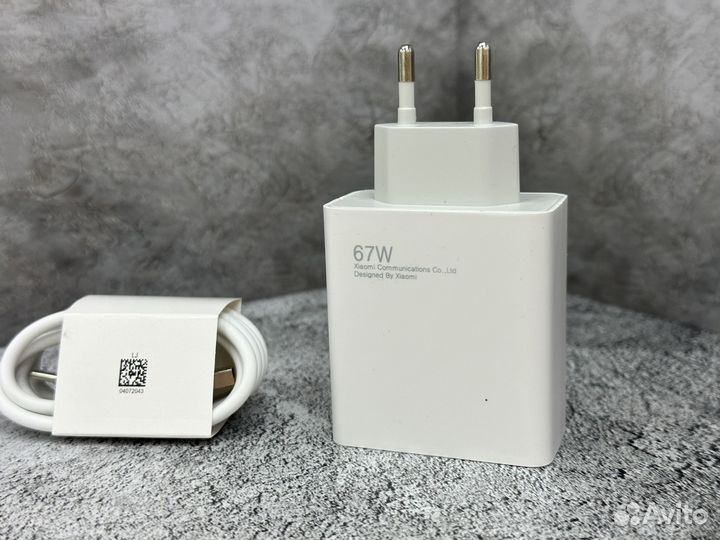 Блок питания для телефона + USB кабель Mi 67W