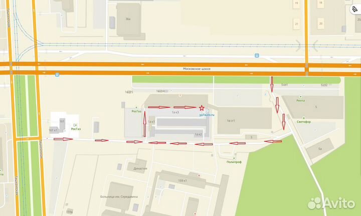 Корпус для брелка StarLine А91