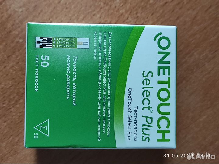 Тест полоски one touch select plus