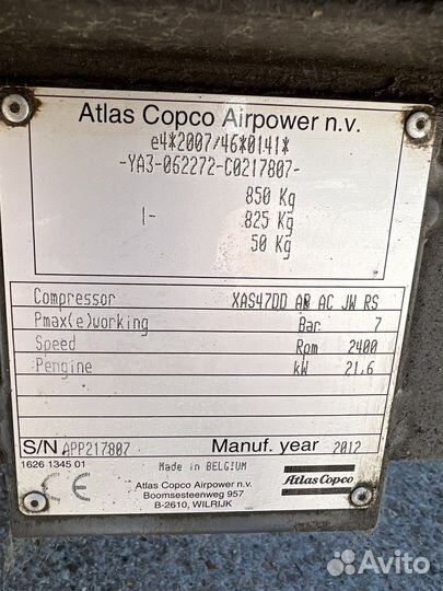 Дизельный компрессор Atlas Copco XAS 47