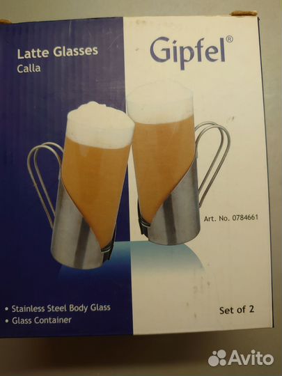 Пара бокалов для кофе латте Gipfel