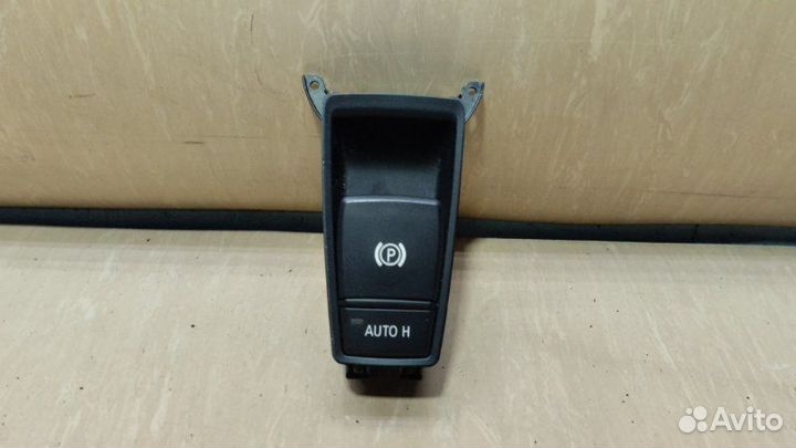 Кнопка стояночного тормоза Bmw X5 E70