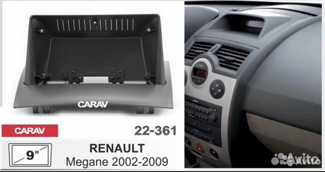 Рамка для магнитолы renault megane 2