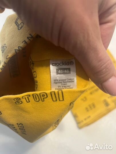 Комплект шапка снуд crockid