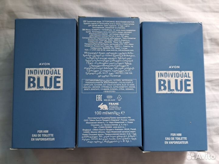 Avon мужская туалетная вода blue individual