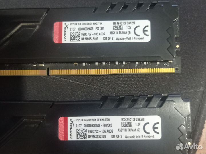 Оперативная память ddr4 8gb
