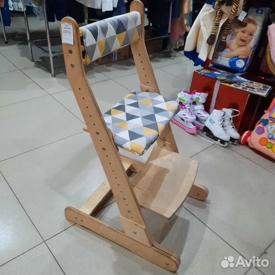 Детский растущий стул