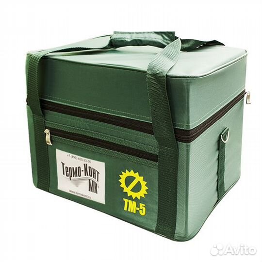 Термоконтейнер тм-5 в сумке-чехле