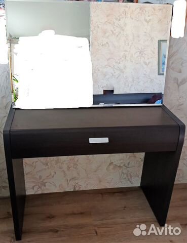 Туалетный столик Лазурит с зеркалом и доставкой