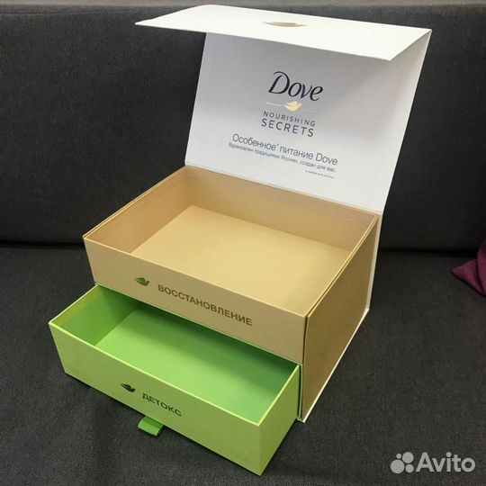 Подарочная коробка на магните опт