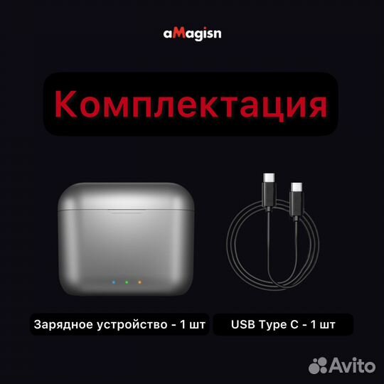 Зарядное устройство для Insta 360 X3