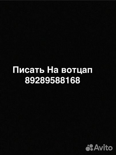 iPhone 7, 128 ГБ