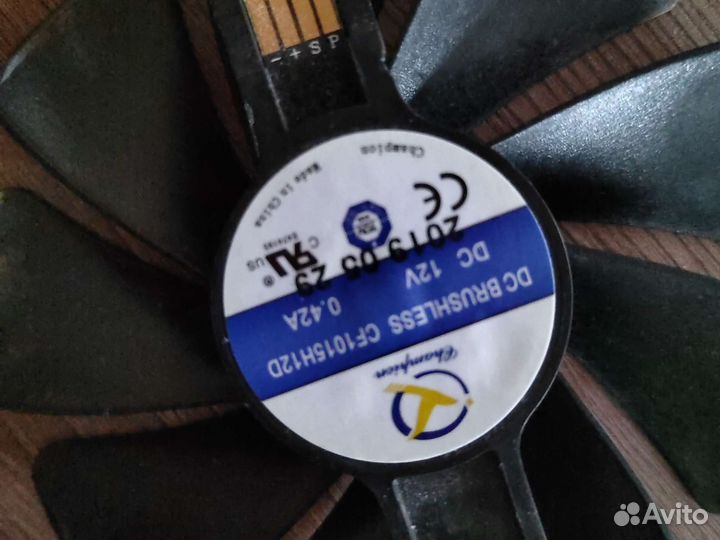 Вентиляторы(2) Sapphire Nitro 95 мм