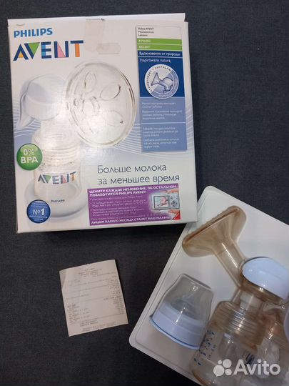 Молокоотсос avent ручной