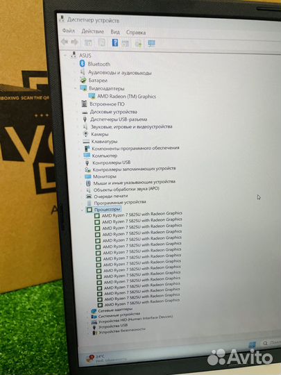 Ноутбук для работы и учебы asus на Ryzen 7 5825U