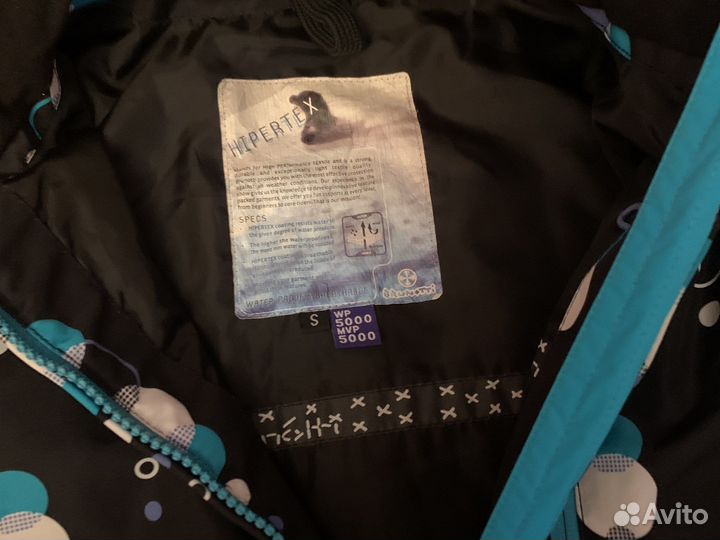 Костюм для сноуборда 44 женский