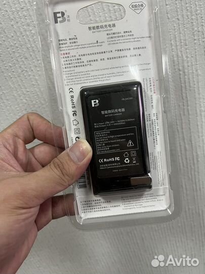 Умное цифровое зарядное устройство Аккумулятор