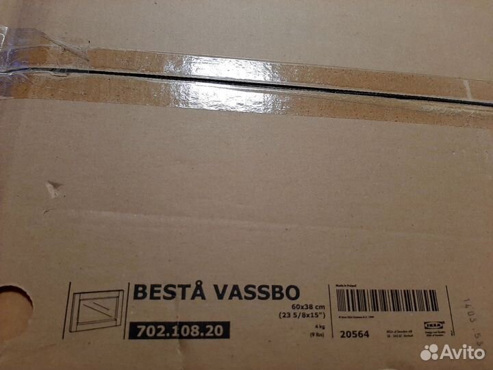 IKEA besta vassbo дверь с фурнитурой новая Польша