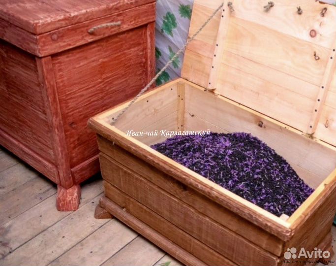 Иван-чай крупнолистовой ручной сбор от производите