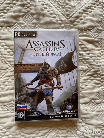 Assassin’s creed lV Black flag пк (силд)